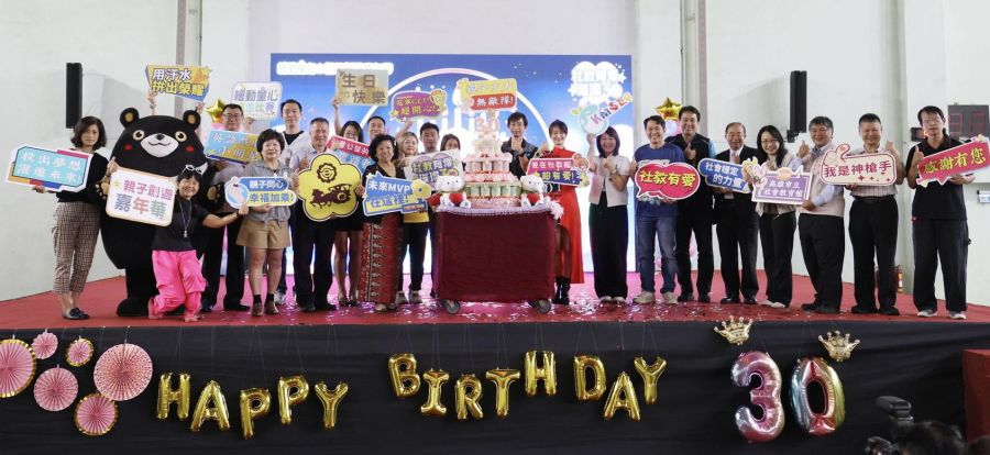 高市社教館歡慶遷址30週年  兩千親子齊聚嘉年華共享歡樂時光