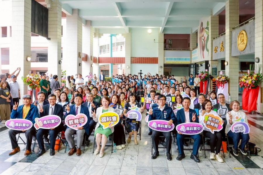 國立高科實驗中學揭牌典禮   市長陳其邁出席