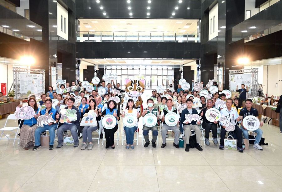 苗栗友善石虎農作成果發表 展現農業與生態共榮新願景