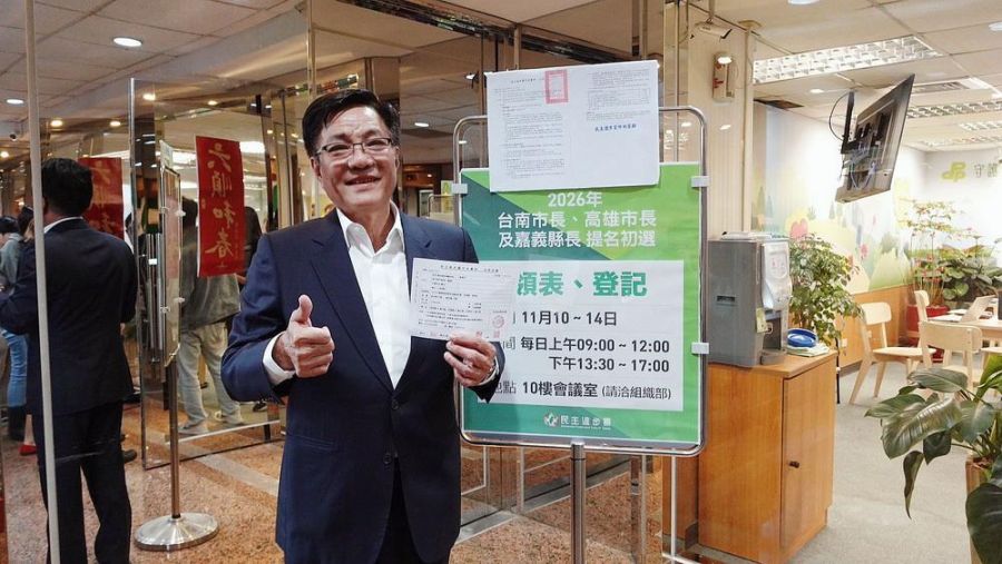 黃榮利完成民進黨嘉義縣長初選登記　強調「嘉義改變」