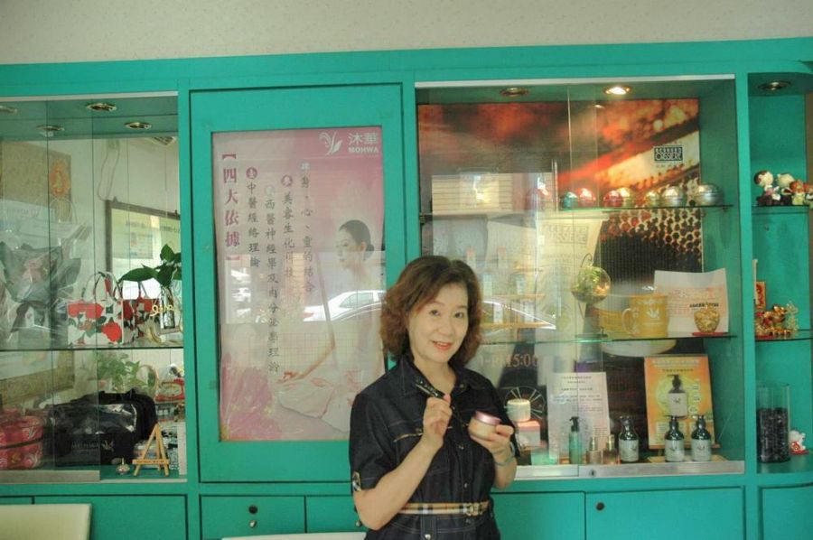 經絡能量美學專業   張明珠老師親授課程   熱烈招生中