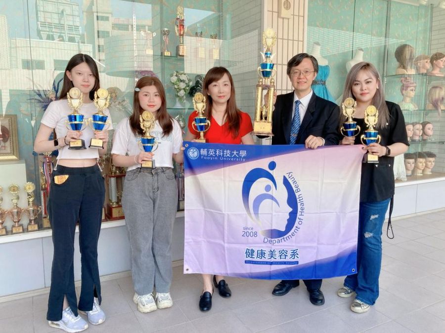  輔英科大健康美容系    勇奪亞太國際賽金牌