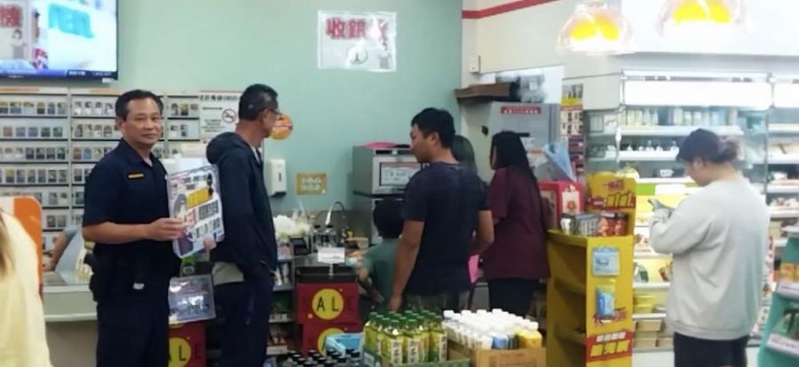 政府普發萬元補助   中埔警查獲嘉縣首件詐騙案