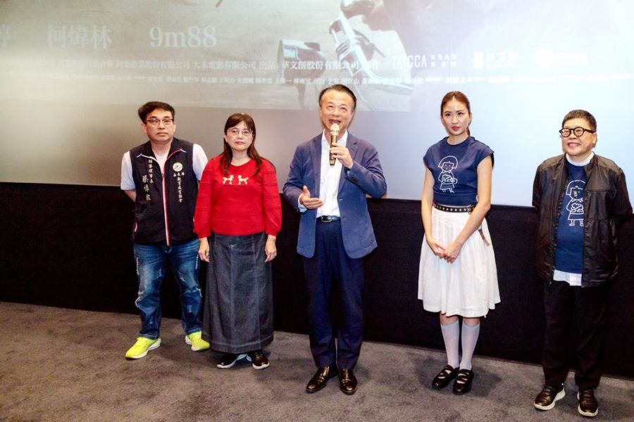 電影「大濛」回嘉首映    嘉義縣政府包場挺國片