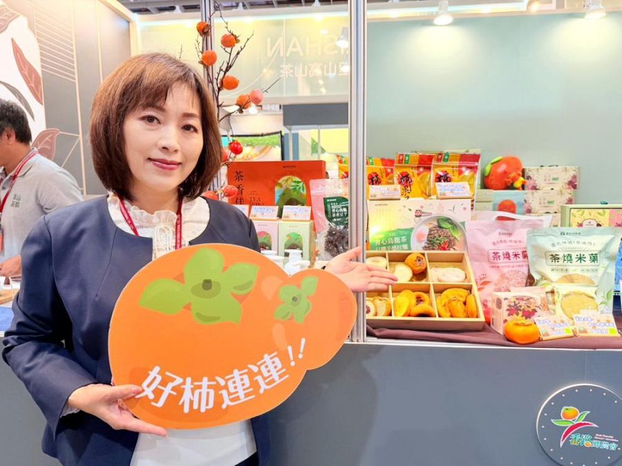 番路鄉農會攜高山茶參展2025茶博會　品味山林韻味、共享茶香盛宴