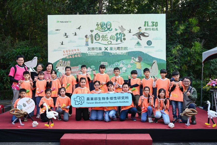 虎力旺友善小農市集 X 與石虎同行