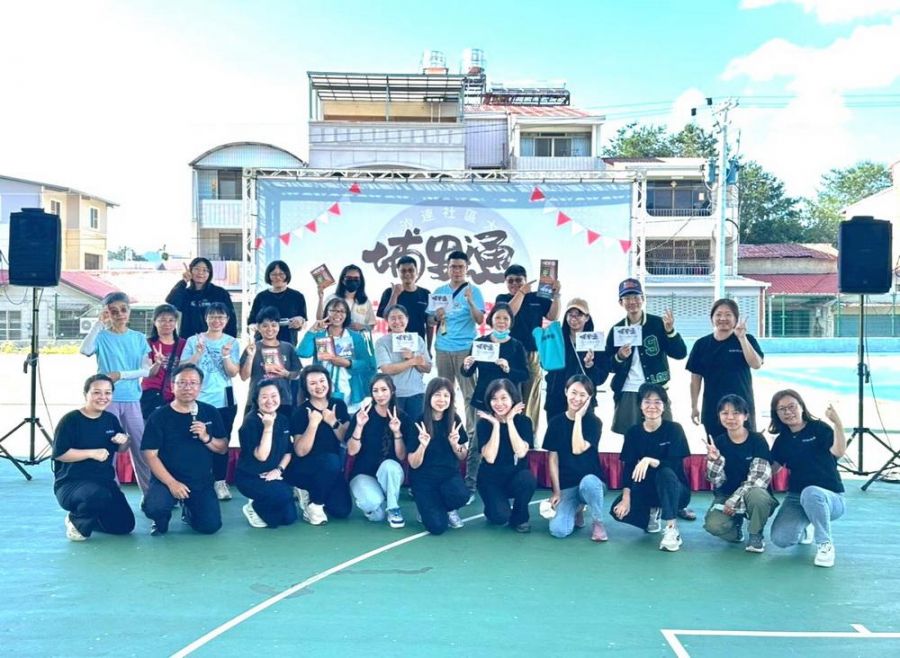 社大推動地方知識學 正式舉辦埔里通知識挑戰賽