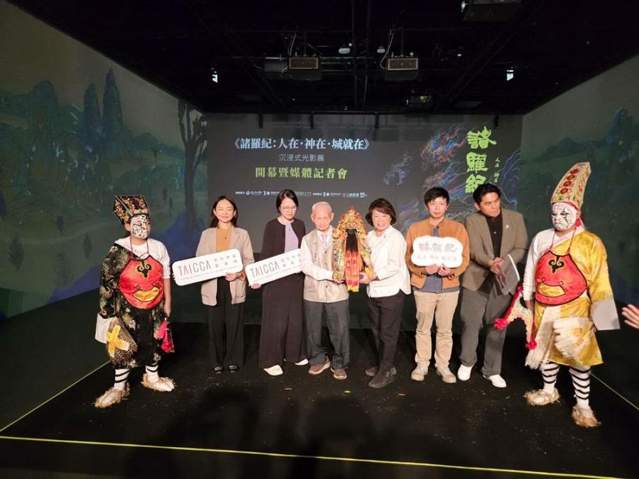 嘉義城隍登台北101策展   人在・神在・城就在 科技與信仰共舞