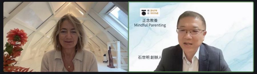 「正念教養跨海登台：樸石學堂引進Susan Bögels教授，全球逾二百人共襄盛舉」