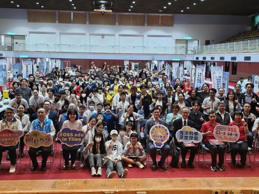 海委會舉辦OSS海洋科學序列成果展 千位師生、民眾化身海洋科學家