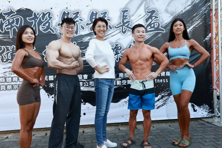 南投首辦縣長盃全國健美賽 162 位選手展現力與美