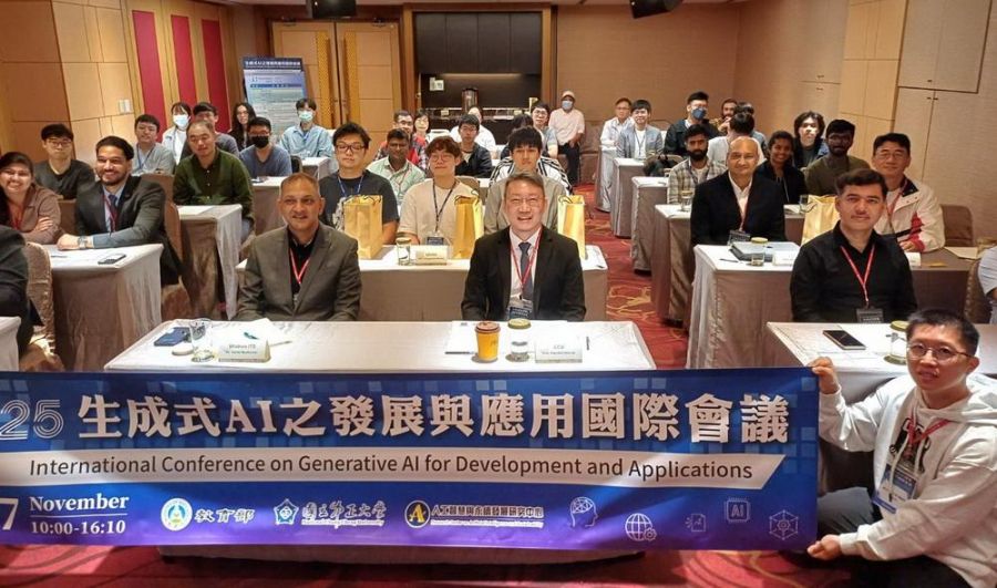 中正大學生成式AI高峰論壇登場 凝聚跨域洞見 共築引領未來的新方向