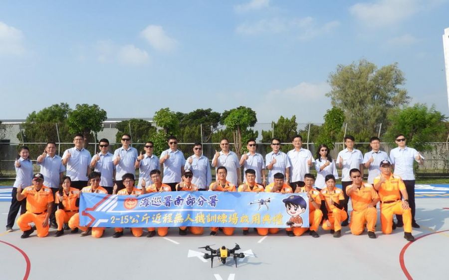 南部分署無人機訓練場啟用 自主建置提升訓練效能