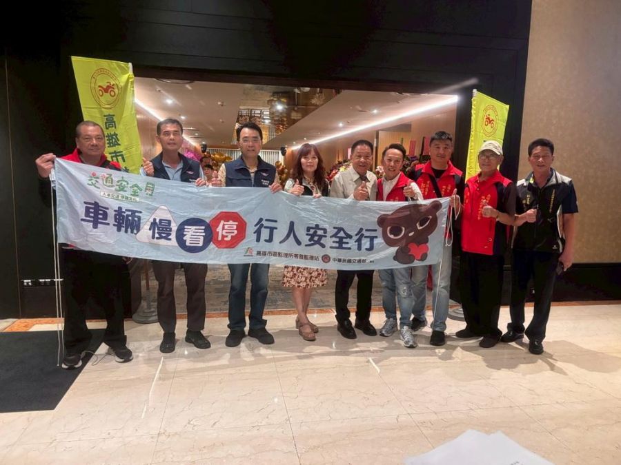 高雄市區監理所提醒:「機車不改裝 安全有保障」