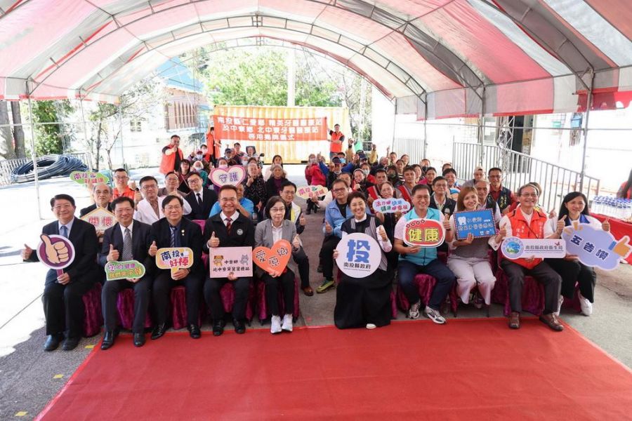 精英牙醫、北中寮牙醫醫療站揭牌 強化南投偏鄉牙科服務