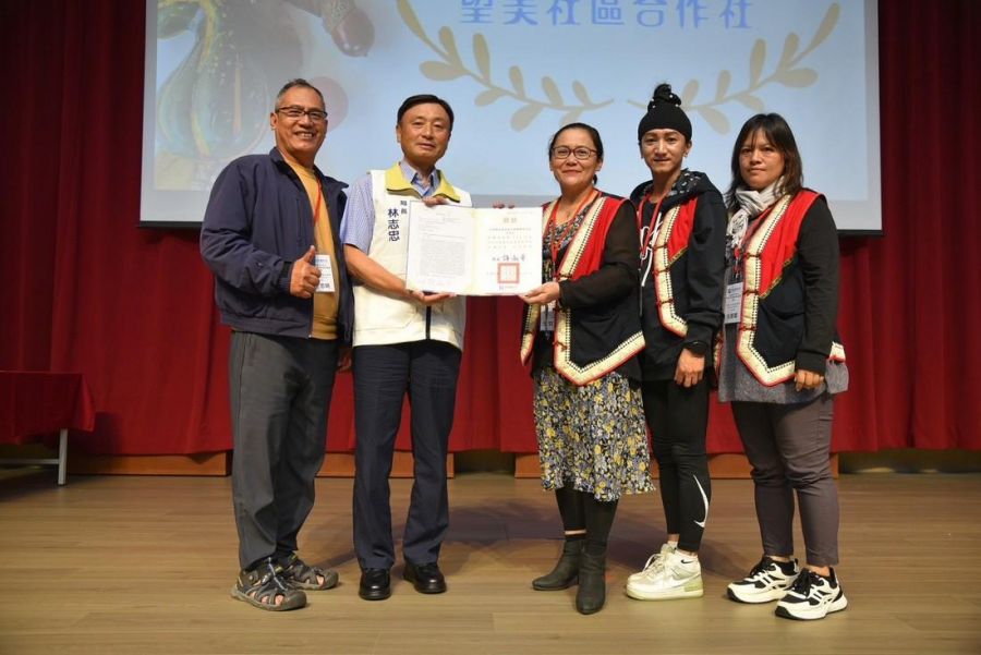 縣府辦理114年度甲等合作社場表揚及觀摩活動