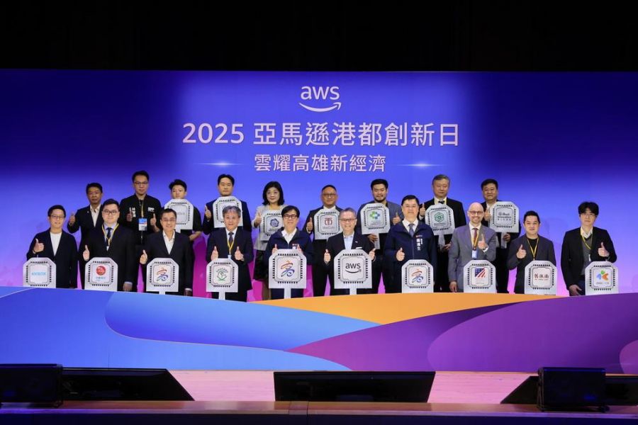 「2025亞馬遜港都創新日」啟動  高市府攜AWS打造亞洲金融創新示範場域