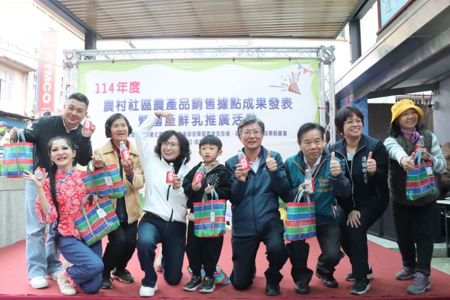 苗栗造橋鄉農會成果發表　農村社區小舖展現多年深耕成果