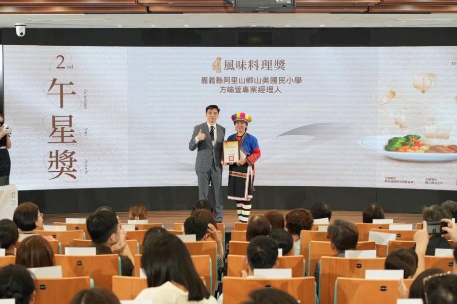 從廚房到射箭場，阿里山到平地，追夢築業翻轉人生