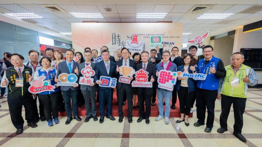 桃園工業記憶展登場　張市長：見證桃園50年工業發展軌跡