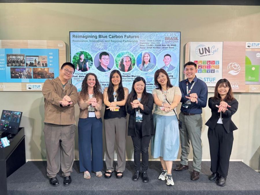 海委會挺進巴西COP30　藍碳治理與地方合作成焦點