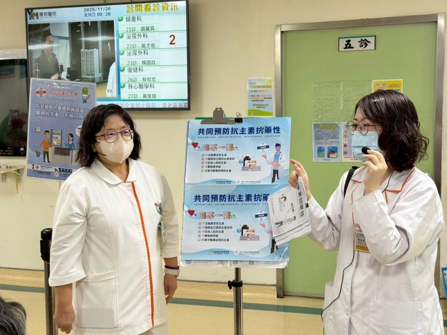 嘉市攜手醫院 推「聰明用藥」四不一要原則 共同遏止抗藥性威脅