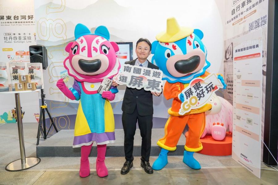  2025 大臺南國際旅展 屏東館帶你穿越恆春150年古城