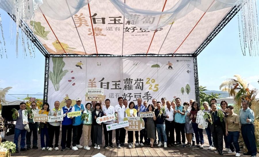 白玉蘿蔔迎來天賜豐收 2025美濃蘿蔔好豆季亮相　冬日限定登場