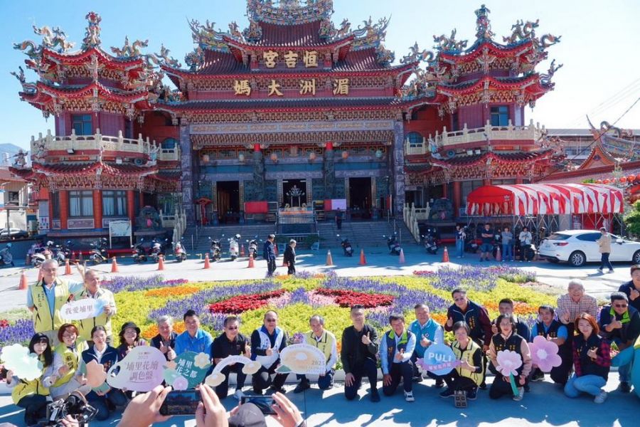 南投花卉嘉年華花繪調色盤雙主題展區 舉辦開幕活動