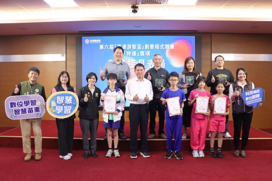 科技創新展實力苗栗師生全國競賽獲獎　鍾東錦肯定鼓勵