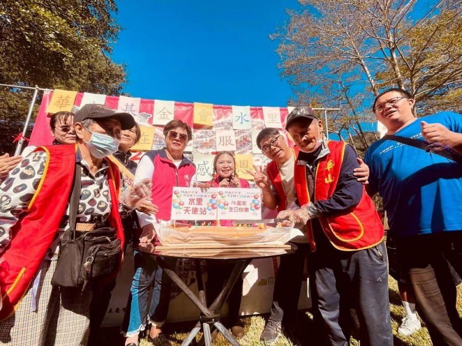 華山守護老寶貝 讓愛義起不缺席