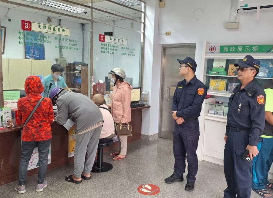 全民+1政府相挺」今起各郵局領現開跑 白沙警分局派員護鈔