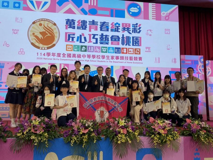 技藝之光  嘉義家職勇奪「三冠王」九金手獎寫下校史新紀錄