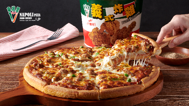 拿坡里黑五狂省登場！披薩買一送一炸雞烤雞都超值
