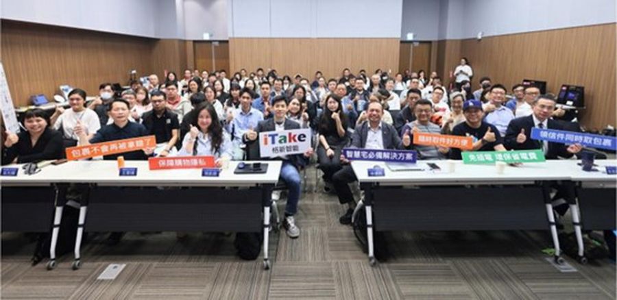 AI 應用全面攻佔建案市場　南台灣建商搶先佈局第3代智取櫃