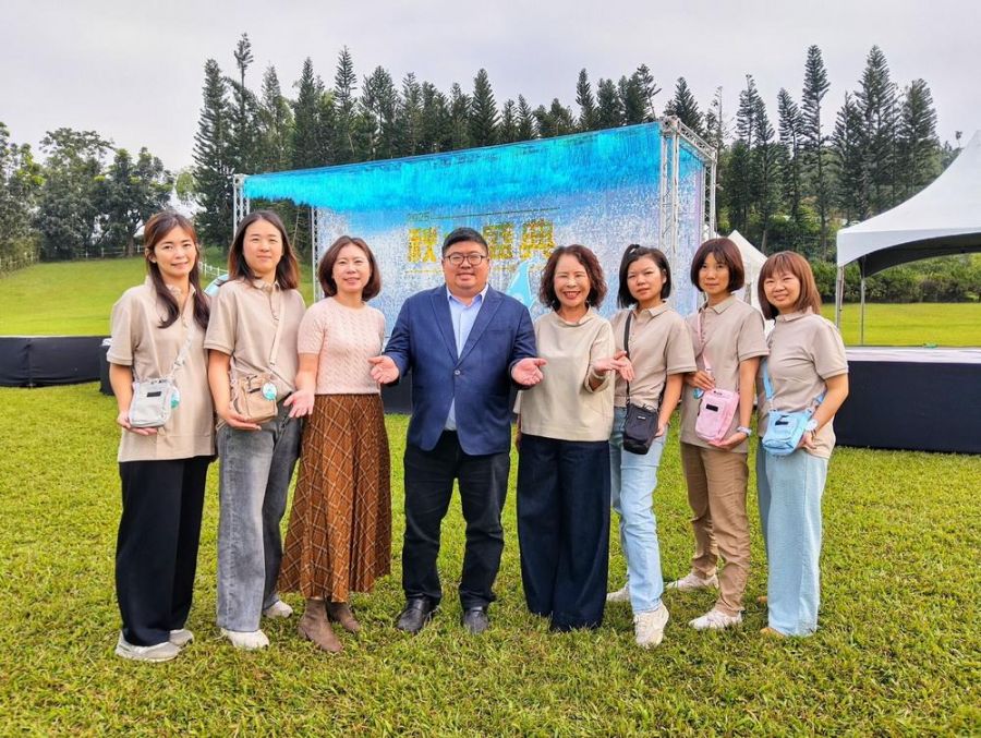 中埔鄉公所攜手中埔鄉農會    秋之盛典2025 Have Fun11/29登場