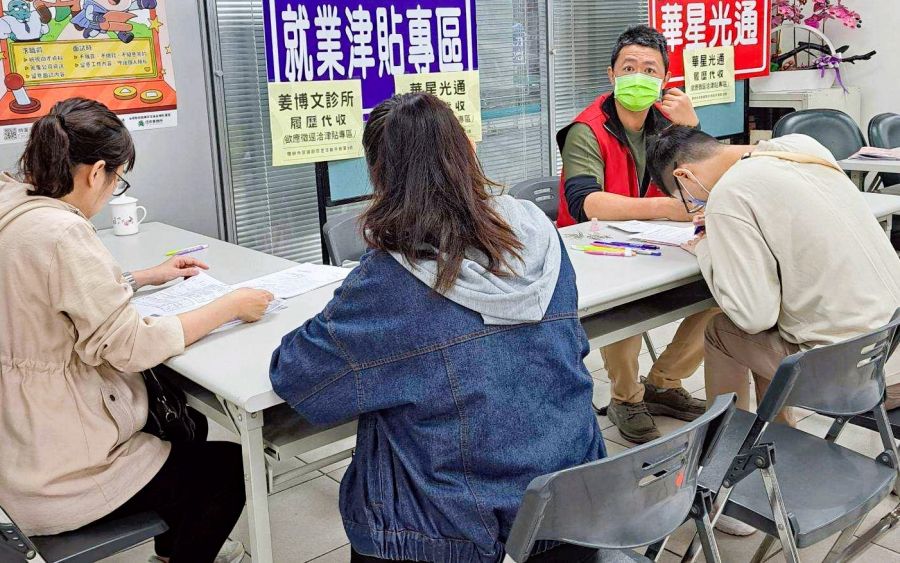 桃市府就職處年度壓軸徵才活動 　7千職缺搶先看