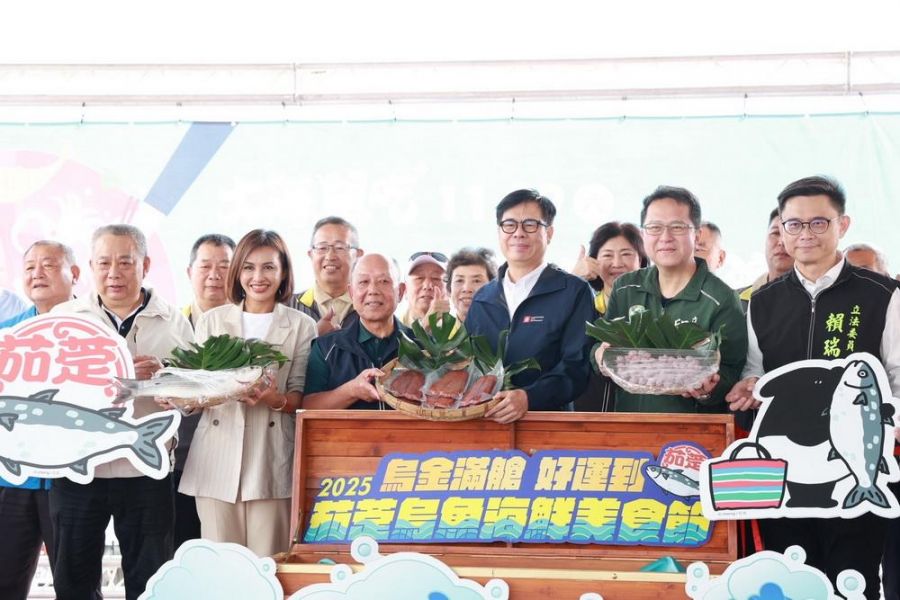 2025大海開吃  茄萣烏魚海鮮美食節開幕   陳其邁「讚烏魚子搭配蜜棗成就高雄之光