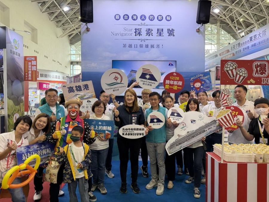  麗星郵輪2.0登場高雄旅展 今年最後一檔優惠