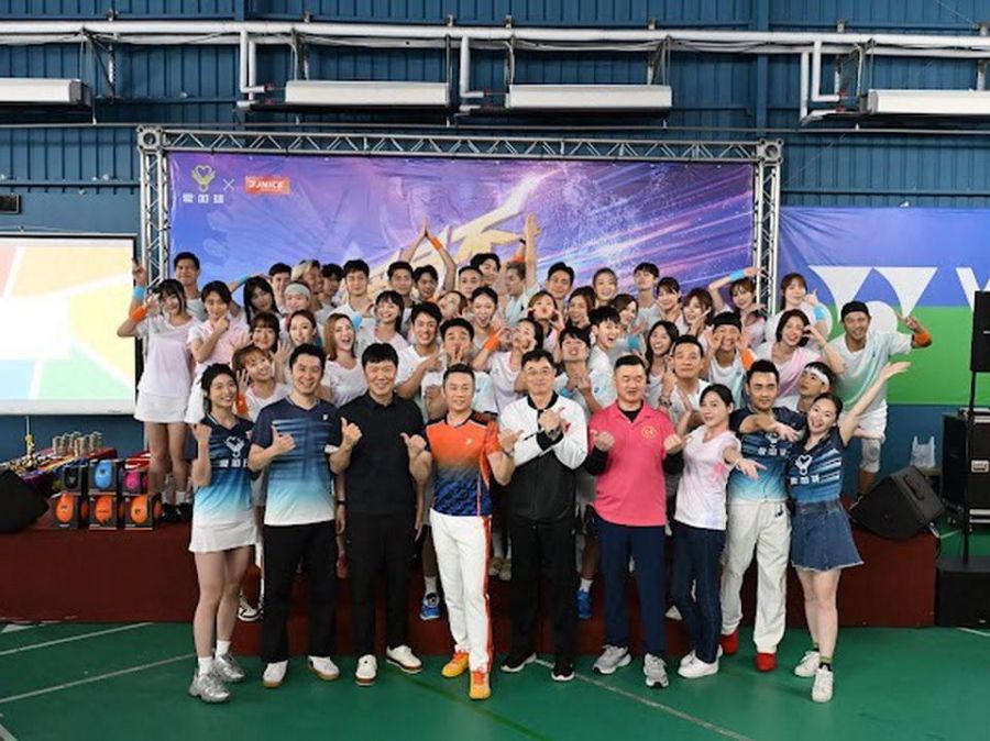 「愛星盃」高規格明星公益羽球賽登場！46位藝人KOL齊聚 贊助所得全數捐公益