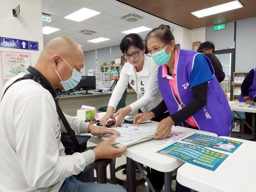 嘉縣鄉鎮市公所首創！太保市災後振興金啟動線上匯款申請