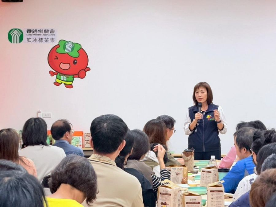 番路農會攜手教育界   走讀柿鄉打造孩子最紮實在地教材