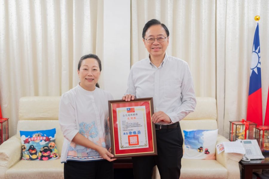 桃市府募款逾370萬元　轉交花蓮縣府協助災後重建