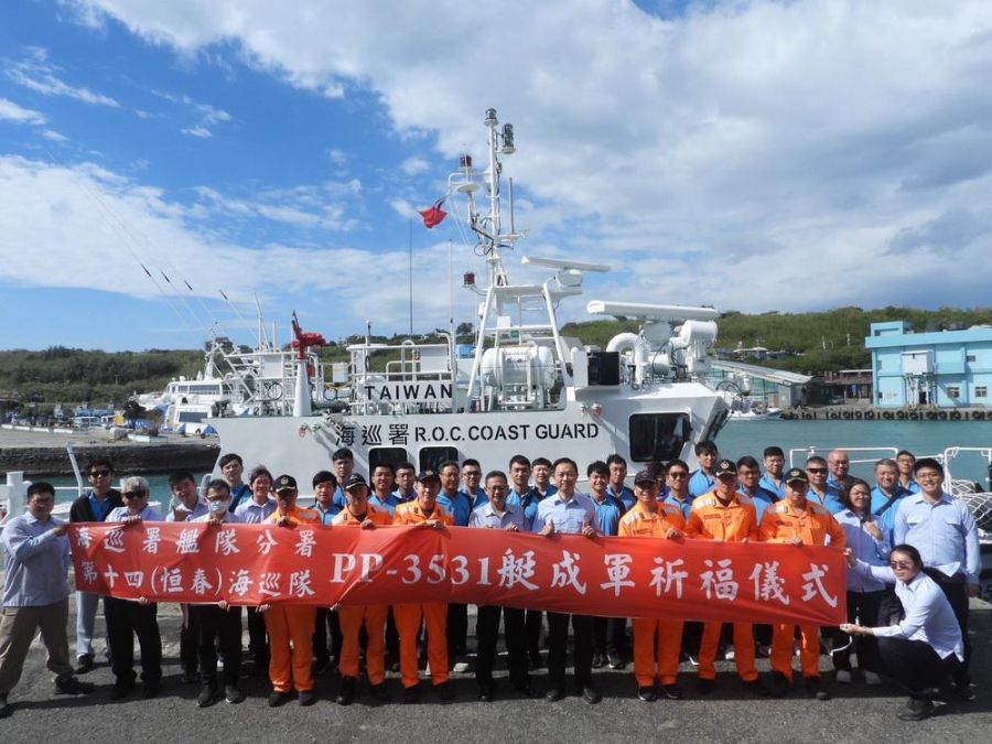 PP-3531艇正式加入第十四（恆春）海巡隊 強化守護國境之南