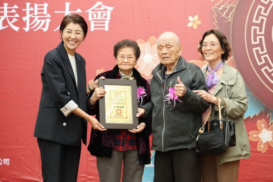 南投縣金婚、鑽石婚、白金鑽婚及各類楷模表揚溫馨登場