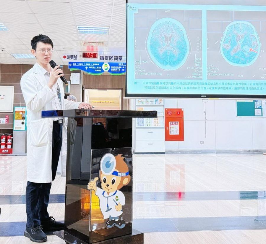 溫差大 小心腦中風  宋允文醫師提醒掌握FAST口訣、積極預防，遠離中風威脅