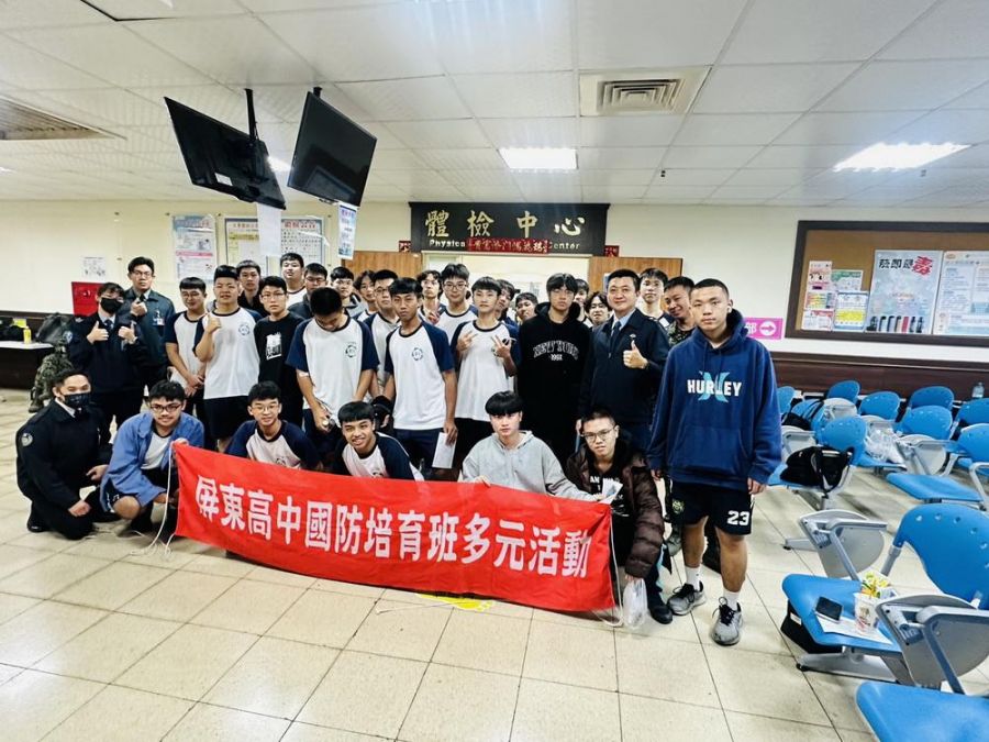 屏東高中厚植國防戰力   培育優秀國軍人才