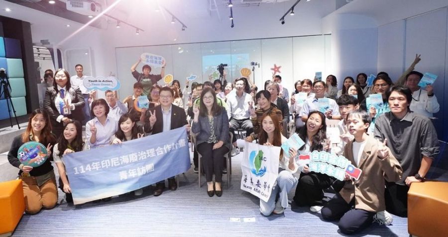 海委會印尼海廢治理合作計畫青年訪團   國際交流成果