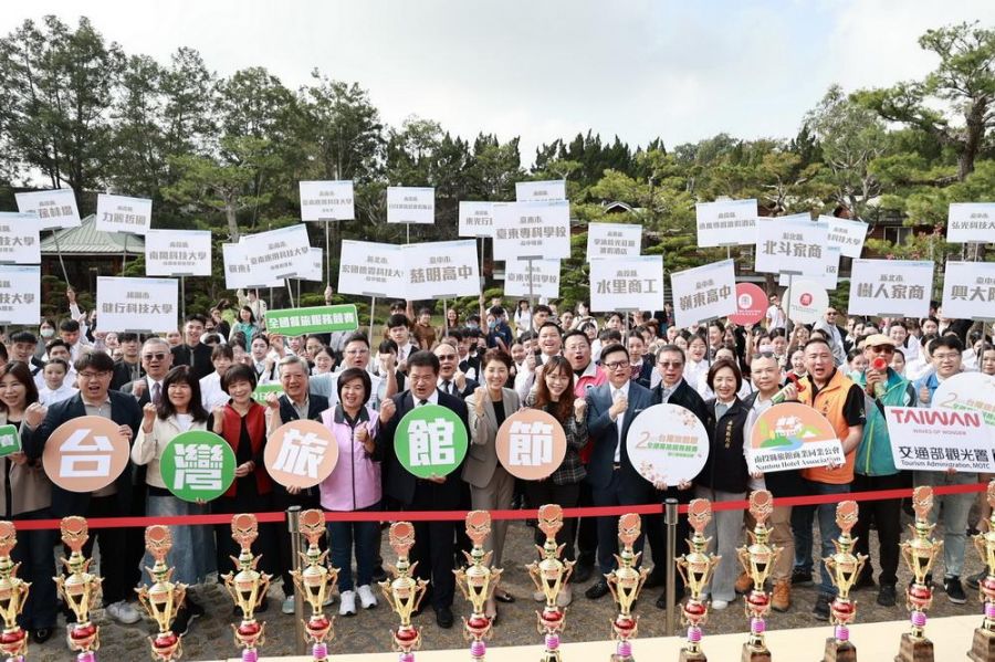 餐旅高手武林爭霸 2025全國旅館盃餐旅服務競賽瑞居飯店登場
