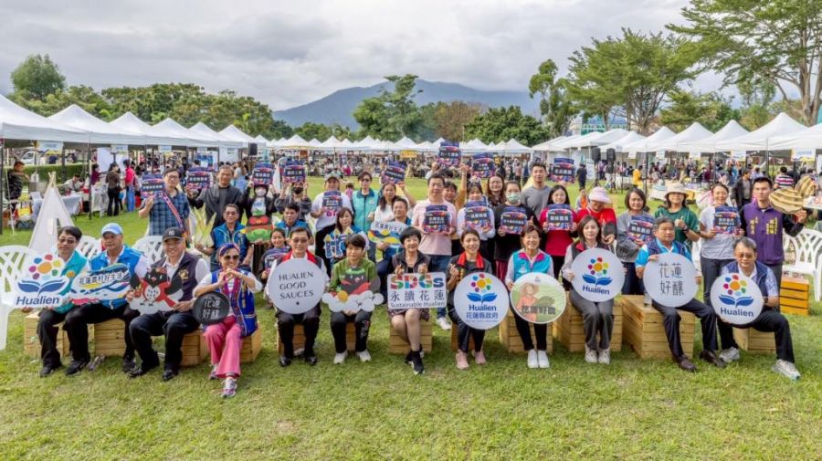 花蓮第五屆「農好生活節」圓滿落幕　走進農村、感受風土情懷